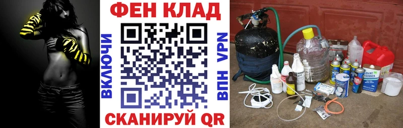 наркотики  Валуйки  гидра вход  АМФ 98% 