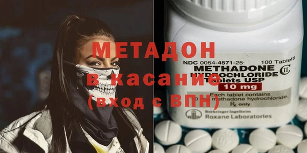 твердый Баксан