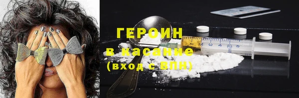 твердый Баксан