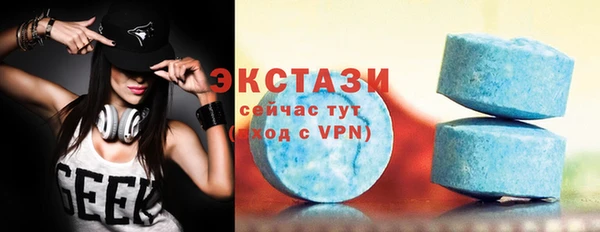 твердый Баксан