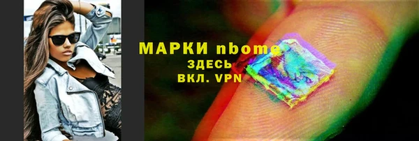 твердый Баксан