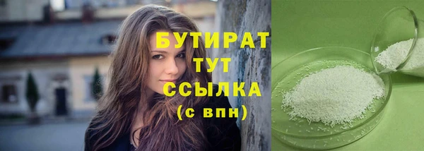 твердый Баксан