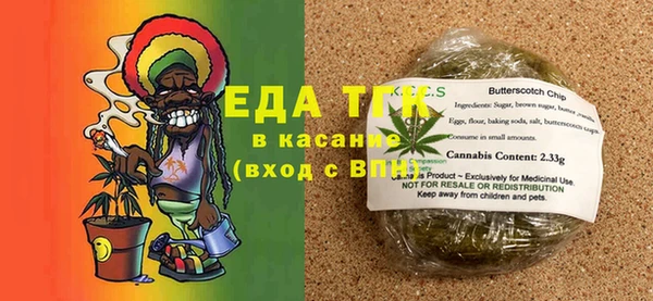 твердый Баксан