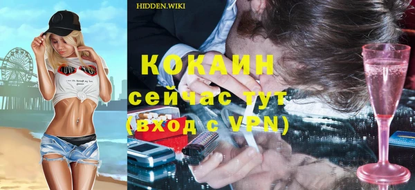 твердый Баксан