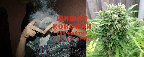 первитин Балабаново