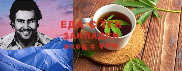 твердый Баксан