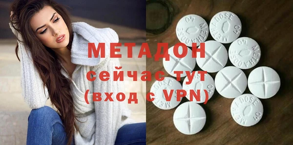 твердый Баксан