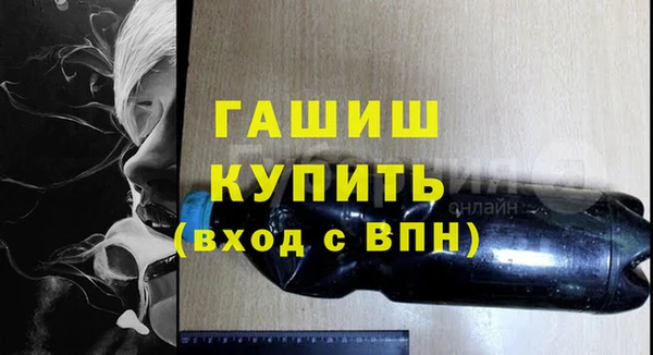 твердый Баксан