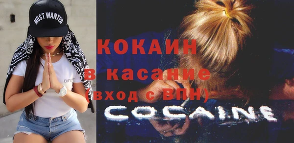твердый Баксан