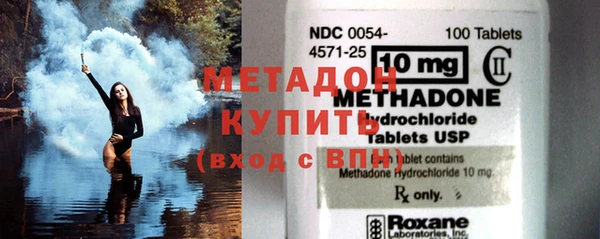 твердый Баксан