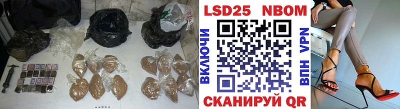 mega ссылки  Валуйки  ЛСД экстази кислота 